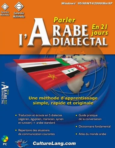 Parler l'Arabe dialectal en 21 jours