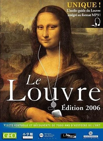 Le Louvre MP3 2006
