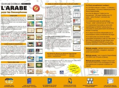 L'Arabe pour les Francophones - Niveaux 1, 2, 3 avec Casque Microphone