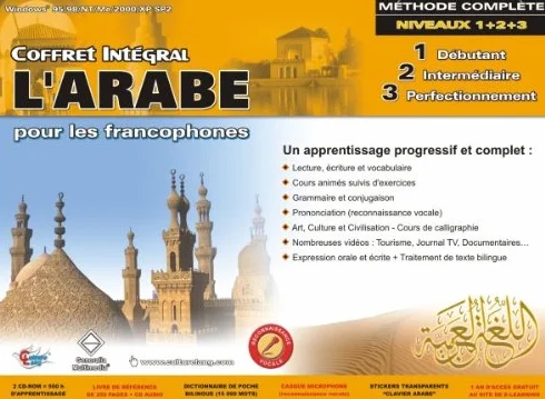 L'Arabe pour les Francophones - Niveaux 1, 2, 3 avec Casque Microphone